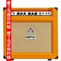 Nhạc cụ Dabao Orange Orange TH30C Combo Full Tube Tube Electric Guitar Loa Âm thanh loa nhỏ