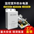 nguồn điện 3 pha 220v Giám sát nguồn điện chống nước 12v2a nguồn điện tai nhỏ nguồn điện camera ngoài trời nguồn điện 12v2.5a giám sát nguồn điện 3A nguồn 220v ra 12v ic hạ áp 12v xuống 5v