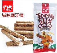 Gỗ Scorpion Stick Cats Molar Stick Clean Răng Cat Snack Clean Răng Cat Molar Rabbit Molar Hạt Cateye cho mèo có tốt không