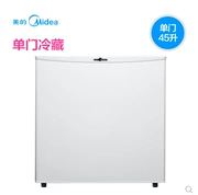 Midea Midea BC-45M một cánh tủ lạnh nhỏ nhà lạnh tủ lạnh ký túc xá văn phòng tủ lạnh nhỏ - Tủ lạnh