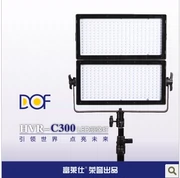 Fu Lai Shi LED camera đèn pha chụp ảnh video ánh sáng phỏng vấn ánh sáng ánh sáng đám cưới điền ánh sáng mờ C300 - Phụ kiện VideoCam
