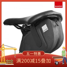 велосипедная сумка 新品sahoo品牌pro travel 系列全防水自行车尾包 耐磨收纳鞍座包