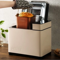 Petrus Bai Cui PE9600 máy bánh mì gia đình tự động rắc trái cây thông minh đa năng - Máy bánh mì máy nướng sandwich philips