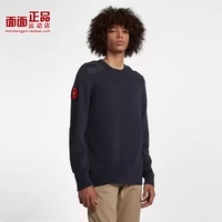 Áo nịt nam Nike Nike SB dành cho người thường - Áo len thể thao / dòng may áo khoác len nữ