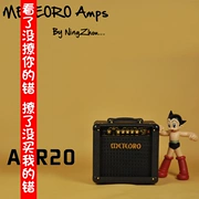 Giải phóng mặt bằng Đặc biệt Brazil Meteoro ADR20 Metro Cáp Guitar Loa Guitar điện 20W - Loa loa