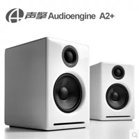 Audiongine/Sound Engine A2+ беспроводные динамики Bluetooth 2.0.