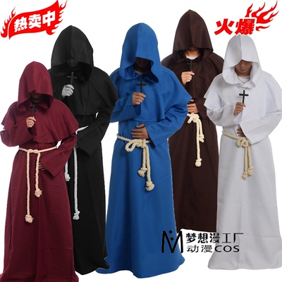 taobao agent Halloween clothing costumes, medieval monk clothes, priest service Christian missionary service full set of five -color options