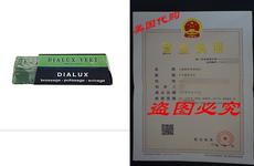 Попкорн машина one bar of green