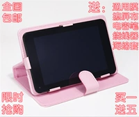 ColorflyE708 7 inch tablet trường hợp bìa da trường hợp bảy inch phổ shell coat bracket phụ kiện bao da ipad 2