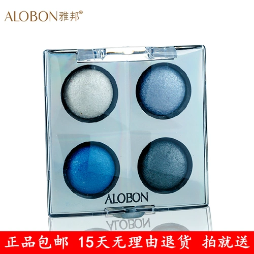 ALOBON  Alobon ceramic bốn màu phấn mắt 10g 4 nhóm màu, công nghệ bột nở đa tinh thể, màu đẹp - Bóng mắt