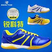 Chính hãng Lò Phản Ứng Rui Kete giày bóng bàn giày nam giày của phụ nữ mùa hè thoáng khí không trượt giày bóng bàn