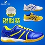 Chính hãng Lò Phản Ứng Rui Kete giày bóng bàn giày nam giày của phụ nữ mùa hè thoáng khí không trượt giày bóng bàn giày thể thao trẻ em