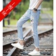 Mùa hè Hàn Quốc phiên bản của lỗ mỏng quần short nam 9 chín điểm sinh viên siêu mỏng 8 tám jeans mùa hè xu hướng Crop Jeans