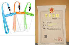 Электронный словарь mpow waterproof case, universal