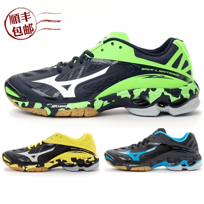 Hanke Sports] MIZUNO Mizuno WAVE LIGHTNING Z2 Giày bóng chuyền nam  V1GA160010 | Tàu Tốc Hành | Giá Sỉ Lẻ Cạnh Tranh