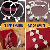 Phiên bản Hàn Quốc của vòng tay bạc với vòng tay chuông đeo vòng tay không gây dị ứng màu sắc vòng tay bạc nữ gửi chân cho bạn gái vòng dâu tằm