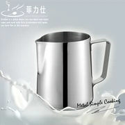 Thép không gỉ hoa sữa ly sữa tách sữa trà sữa cà phê kéo hoa thiết bị sữa bọt sữa nóng bình