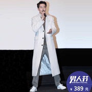 Siêu dài dày áo len nam xu hướng trắng trên đầu gối mỏng cashmere coat Hàn Quốc phiên bản của cùng một phong cách trench coat
