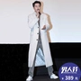 Siêu dài dày áo len nam xu hướng trắng trên đầu gối mỏng cashmere coat Hàn Quốc phiên bản của cùng một phong cách trench coat mẫu áo khoác nam đẹp 2021