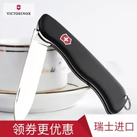 Victorinox Victorinox Thụy Sĩ Army Knife 111 MÉT (màu đen) 0.8413.3 truy cập chính hãng cắm trại ngoài trời dao quân đội