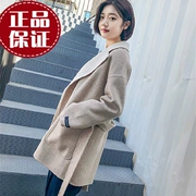 18 mùa thu và mùa đông mới Hàn Quốc hai mặt phù hợp với cổ áo khâu tay cashmere áo khoác ngắn cà vạt len ​​ngắn
