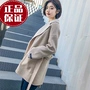 18 mùa thu và mùa đông mới Hàn Quốc hai mặt phù hợp với cổ áo khâu tay cashmere áo khoác ngắn cà vạt len ​​ngắn áo dạ nữ dáng dài hàn quốc