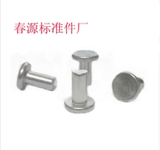 Заклепки с плоской головкой Заклепки алюминиевые