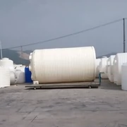Cung cấp 50 tấn tháp nước bể nhựa bể chứa nước pe xô bán buôn thùng nhựa tròn 50000L heo đất - Thiết bị nước / Bình chứa nước