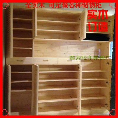 [广州香港实木鞋柜间厅隔断柜鞋架订造客厅套装鞋柜定制木柜百叶门]