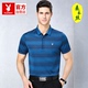 Playboy lụa ngắn tay t-shirt nam ve áo sọc polo áo sơ mi trung niên kinh doanh từ bi daddy Polo