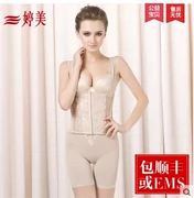 Tingmei nhựa cơ thể chia phù hợp với chính hãng corset đồ lót mùa hè cơ thể mỏng eo tummy hip phần mỏng