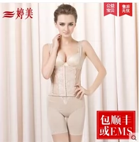 Tingmei nhựa cơ thể chia phù hợp với chính hãng corset đồ lót mùa hè cơ thể mỏng eo tummy hip phần mỏng do lot