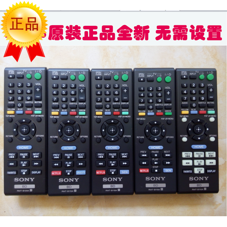 13 00 Packaging Original New Sony Blu Ray Dvd Player p S Bx All Purpose Remote Control Rmt B From Best Taobao Agent Taobao International International Ecommerce Newbecca Com