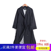 Mỹ hàng hóa Trung Quốc thành phố đầu mùa thu của phụ nữ cảm ứng tinh tế eo eo là tính khí mỏng dài áo gió áo khoác 016