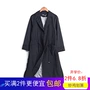 Mỹ hàng hóa Trung Quốc thành phố đầu mùa thu của phụ nữ cảm ứng tinh tế eo eo là tính khí mỏng dài áo gió áo khoác 016 áo khoác da nữ