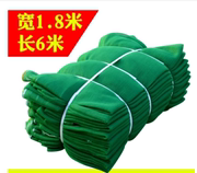 găng tay cao su bảo hộ Trang trí lưới an toàn nhà cầu thang lưới nylon lưới trắng tùy chỉnh xây dựng xây dựng an toàn bảo vệ trẻ em chống rơi lưới Thanh ốp góc tường