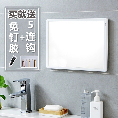 Youshaju стена -квадратное зеркало для макияжа дома ванная комната ванная комната подвесная настенная заправка зеркало принцесса зеркало