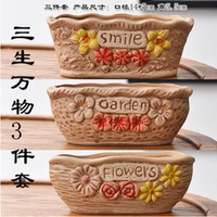 Снижение, магический сад 3 комплекта