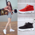 Ins siêu lửa vớ giày nữ Hàn Quốc phiên bản của ulzzang mới mùa hè stretch thoáng khí hip hop đường phố khiêu vũ cao-top sneakers Giày cao gót