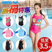 Áo tắm trẻ em Arina Phụ nữ lớn Trẻ em đào tạo bơi Cô gái áo tắm ARENA JSS7410 - Bộ đồ bơi của Kid
