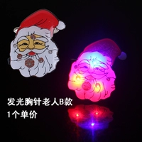 Пожилые люди с красной шляпой, начиная с 25