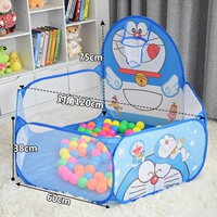 Blue Cat Ball Pool [Foreign Trade Final Order]