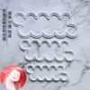 Товары от 索伦烘焙