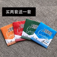 上海 Скрипиновая строка Gdae Strings Practice Piano String Полный набор фортепианной линии 4/4 3/4 1/2 1/4
