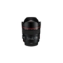 Ống kính DSLR lấy nét cố định góc siêu rộng Canon Canon EF 14mmf 2.8L II USM II lens góc rộng