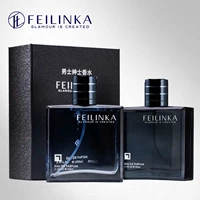 Feilinka Feilinka Oriental Fragrance Men's Perfume Story Story Fragrant Dragon Dragon Dragon Mistel подарочная коробка сомеля навсегда