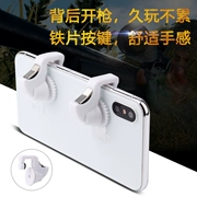 Gà tiêu chuẩn gà tạo tác hỗ trợ nút trò chơi Rocker Android xử lý trò chơi di động sinh tồn Jedi kích thích chiến trường y9