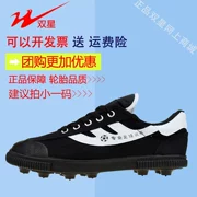 Đôi giày bóng đá bị hỏng móng tay giày bóng đá nam học sinh trẻ em nam và nữ gãy móng giày bóng đá giày đào tạo giày nam - Giày bóng đá