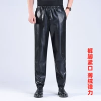 Плотная эластичность брюк