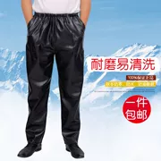 Của nam giới mùa thu và mùa đông trung niên thường lỏng cộng với nhung chống thấm dầu-proof PU làm việc quần da đầu máy windproof quần ấm